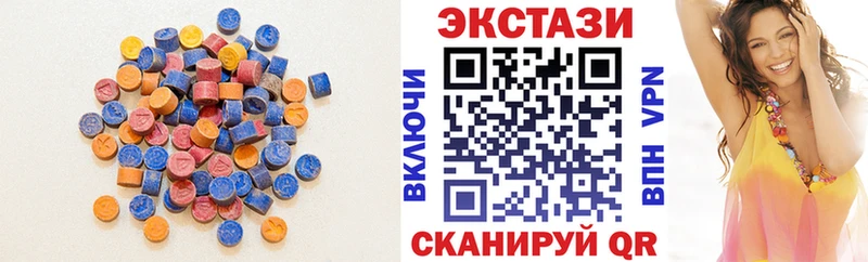 Ecstasy ешки  даркнет сайт  Искитим 