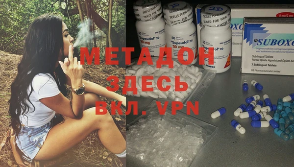 марки nbome Сатка