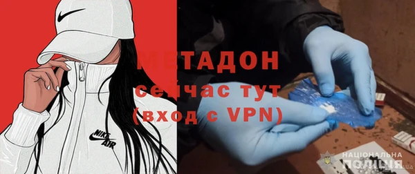 меф Сафоново