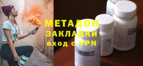 ешки Абинск