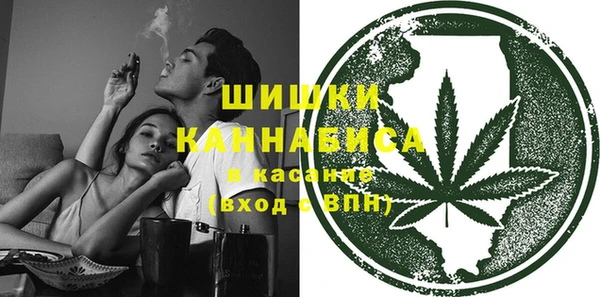 ешки Абинск
