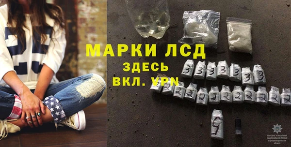 меф Сафоново