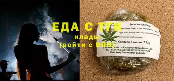 ешки Абинск