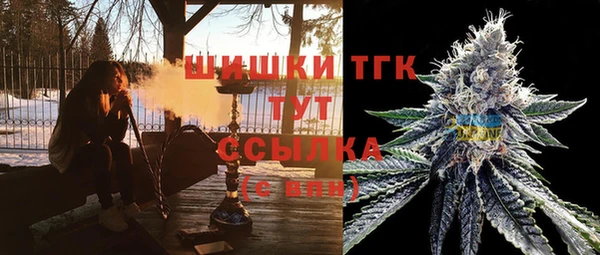 spice Абдулино