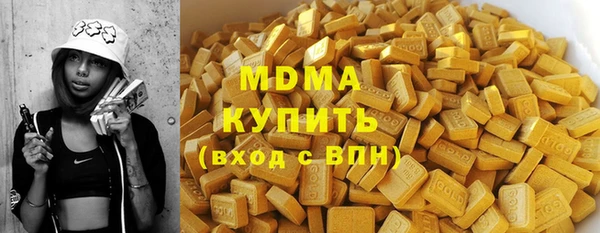 марки lsd Алзамай
