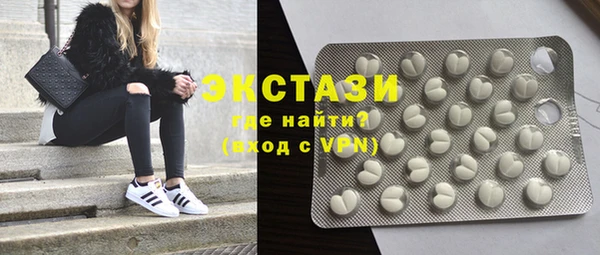 ешки Абинск