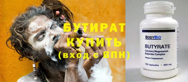 кокаин Абаза