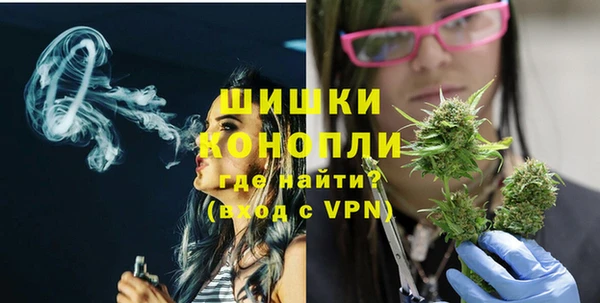 трава Алексин