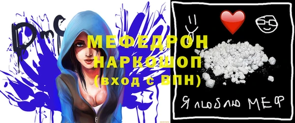 хмурый Саяногорск