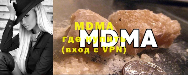 трава Алексин