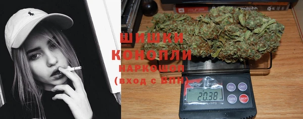spice Абдулино
