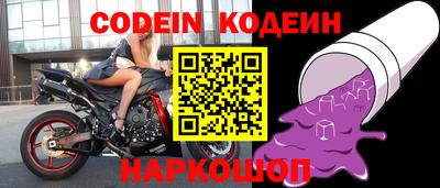 apvp Партизанск