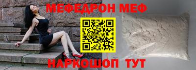 apvp Партизанск
