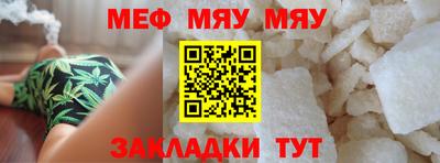 apvp Партизанск