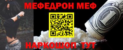 скорость Первоуральск