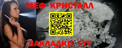 скорость Первоуральск