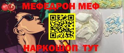 гашишное масло Пенза