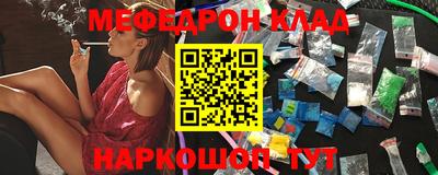 скорость Первоуральск