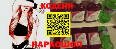 гашишное масло Пенза