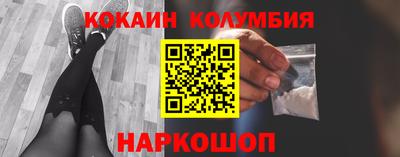 apvp Партизанск