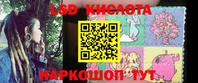 гашишное масло Пенза