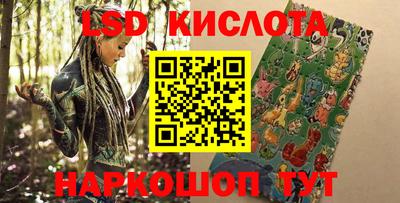 гашишное масло Пенза