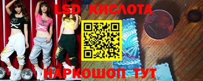 скорость Первоуральск