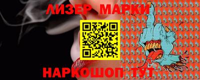 скорость Первоуральск
