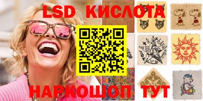 скорость Первоуральск