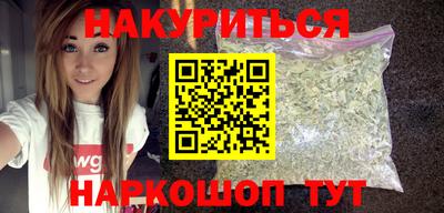 apvp Партизанск