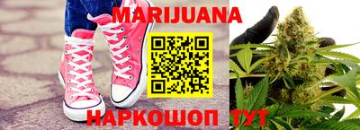 apvp Партизанск