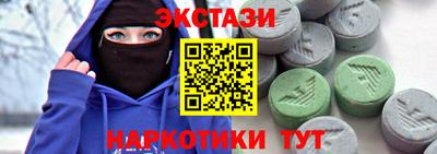 скорость Первоуральск