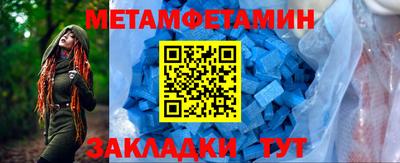 apvp Партизанск