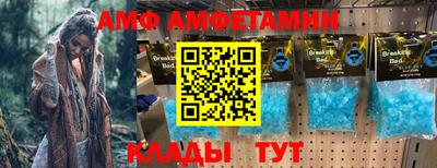 apvp Партизанск
