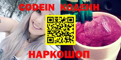 гашишное масло Пенза