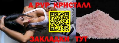 скорость Первоуральск