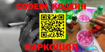 скорость Первоуральск