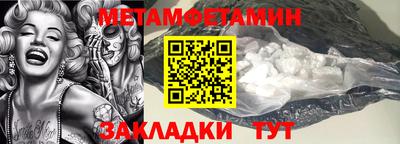 скорость Первоуральск