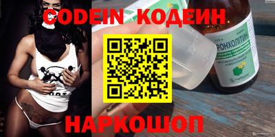 apvp Партизанск