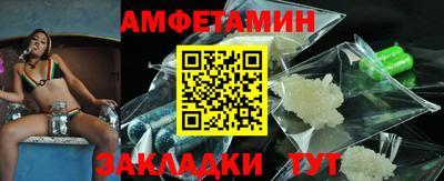 apvp Партизанск
