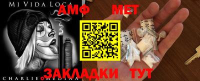 скорость Первоуральск