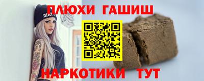 скорость Первоуральск