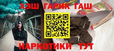 apvp Партизанск