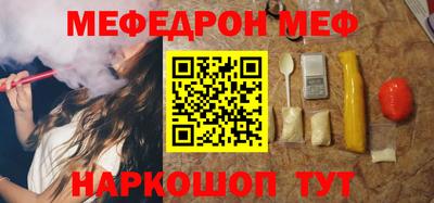 apvp Партизанск