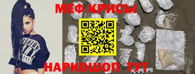 скорость Первоуральск