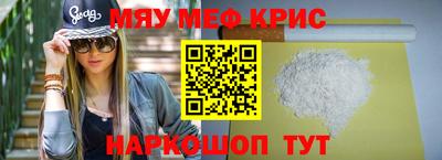 гашишное масло Пенза