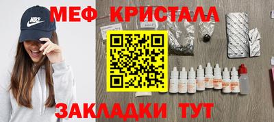 скорость Первоуральск