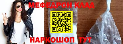 скорость Первоуральск