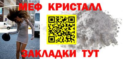 скорость Первоуральск