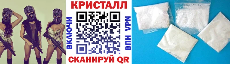 Метамфетамин мет  где найти   Искитим 